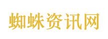 被拉黑游客希望桂林文旅道歉